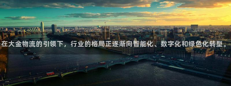 多多28最稳打法