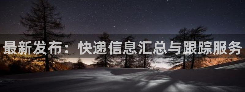 多多28注册上限是啥意思：最新发布：