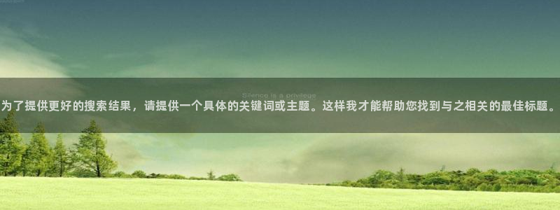 多多28是什么是赌博吗?