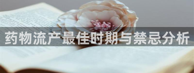 多多28app怎么注销