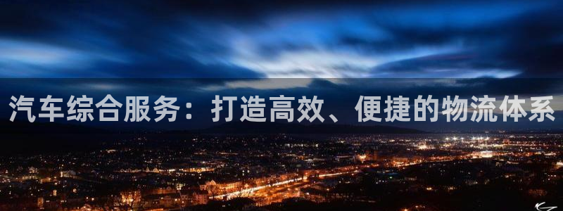 多多28官网平台
