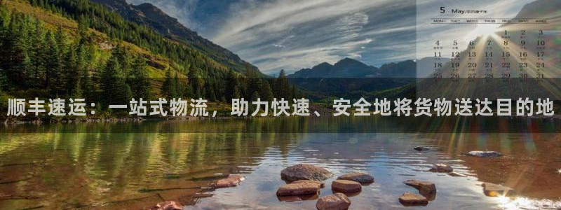 多多28人头费